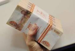 Займы. Консультации