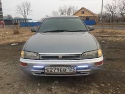 Помпа водяная. Toyota Sprinter