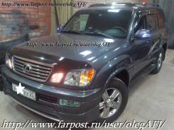Расширитель крыла. Toyota Land Cruiser Cygnus, UZJ100W Toyota Land Cruiser, HDJ101, HDJ101K, HZJ105, UZJ100L, UZJ100, J100, HDJ100L, FZJ100, UZJ100W...