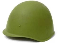 Каски.