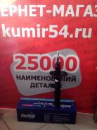 Амортизатор. Toyota Corona, ST190, AT190, CT190 Toyota Carina, AT190, ST190, CT190 Toyota Caldina, CT190, ST190 Toyota Carina E, AT191, AT190, ST191...