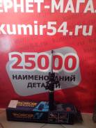 Амортизатор. Mazda Mazda2 Mazda Demio Mazda Verisa Ford Fiesta Ford Fusion