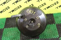 Вакуумный усилитель тормозов. Toyota Lite Ace, CR29, KR27, CR27, CR28, CR21, CR22, CR38, CR37, CR36, CR31, CR30, YR25, YR21 Toyota Masterace, CR30 Toy...