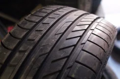 Fulda SportControl. ������, 30�%, 1 ��