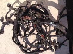 Проводка двс. Toyota Succeed, NCP58, NCP58G