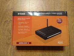 ADSL-роутеры.