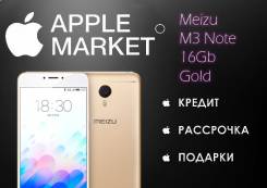 Meizu M3 Note. Новый