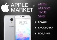 Meizu M3 Note. Новый