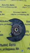 Ступица. Toyota: Corolla, Corolla Verso, Corolla Fielder, Corolla Axio, Allex, Prius, Corolla Spacio, Corolla Runx Двигатели: 1ZRFE, 2NZFE, 1NDTV, 2ZZ...