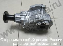 Раздаточная коробка. Hyundai Santa Fe
