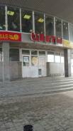 Сдается бутик в ТЦ "Луговая". 6 кв. м., улица Луговая 21а, р-н Луговая