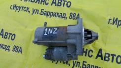 Стартер. Toyota: Corolla, Yaris, WiLL Cypha, Corolla Rumion, Spade, Succeed, Echo Verso, Vitz, Ractis, XA, Soluna Vios, Auris, Corolla Fielder, Platz...