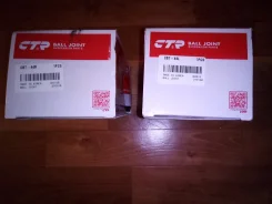 ������� �����, GX100, SX90 "CTR" CBT-44L. R ����