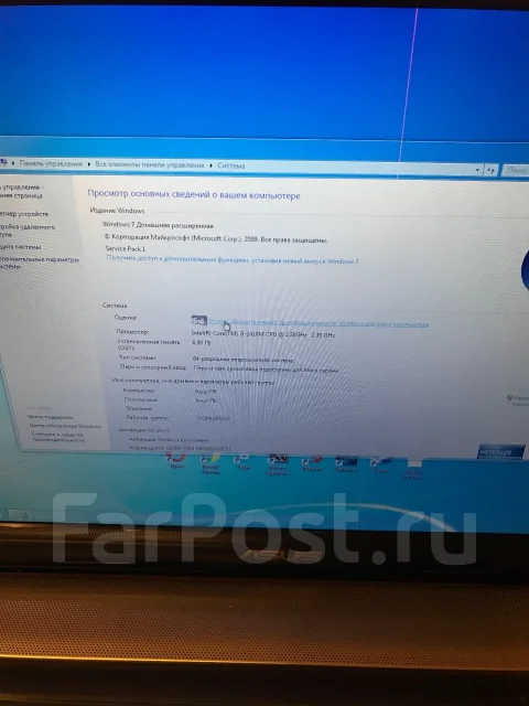 Asus N73SV. 17.3", 2,3����, ��� 6 ��, ���� 1 000���, WiFi: 1, Bluetooth: 1, ����������� �� 2��. ����