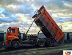 Рама. Камаз 6520