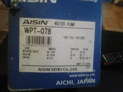 ����� T. Caldina, Carina, Corona 7A-FE 16110-19185 "Toyota" (������) 16110-19185 ����