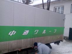Будки.