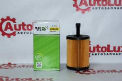 Фильтр масляный. Mitsubishi Outlander Volkswagen Tiguan Skoda Fabia