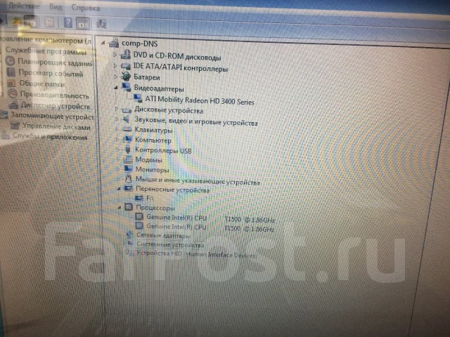 Asus X50SL. 1,9����, ��� 2048 ��, ���� 320���, WiFi: 1, Bluetooth: 1, ����������� �� 2��. ����