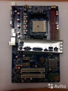 Socket FM1