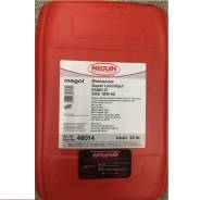 Liqui moly Super Leichtlauf. Вязкость 10W-40, гидрокрекинговое