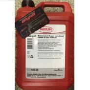 Liqui moly Super Leichtlauf. Вязкость 10W-40, гидрокрекинговое