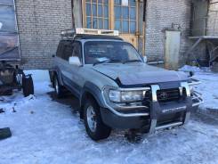 Toyota Land Cruiser. HDJ81HZJ81FZJ80, 1FZFE1HDT1HDFT1HZ