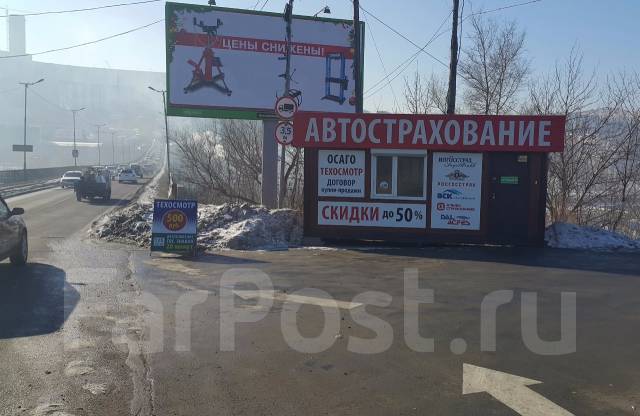 Осаго регион 51