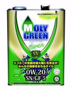 Moly Green. Вязкость 0W-20, синтетическое