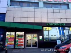 53 кв. м. 126 кв. м. — в строительном торговом центре, без комиссии!. 53 кв. м., улица Бородинская 46/50, р-н Вторая речка. Дом снаружи