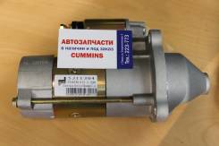 Стартер. ГАЗ Газель ГАЗ 3310 ГАЗ ГАЗель NEXT ГАЗ Газон Next