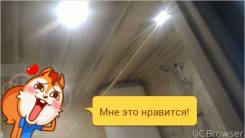 Мастер отделочных работ. Средне-специальное образование, опыт работы 15 лет