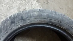 Fulda EcoControl HP. ������, 2012 ���, 40�%, 4 ��