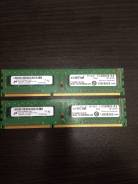 DDR3.