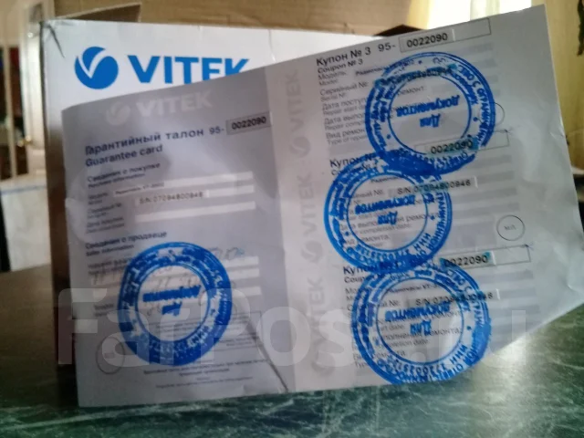 Vitek VT-3626BK ����