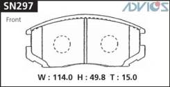 Колодка тормозная дисковая. Daihatsu Terios, J100G, J200G Daihatsu Terios Kid Daihatsu Be-Go, J200G Mitsubishi: Lancer, Mirage, Bravo, Chariot, Galant...