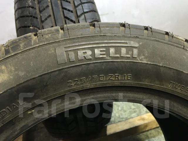 Pirelli P700-Z. ������, �/�, ����� 5 % ����