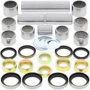 Ремкомплект прогрессии All Balls 27-1180 Husqvarna FC 250 14-15, FC 350 14-15, FC 450 1