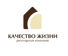 Обменяю 3х ком . На 2х ком. Квартиру. От агентства недвижимости (посредник)