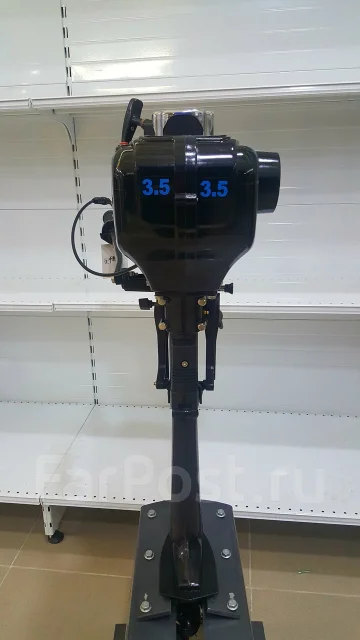 Yadao. 3,5��.�., 2-�������, ����������, ���� S (381 ��), 2020 ��� ����