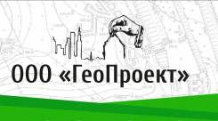 Проектирование, конструктивные решения, геодезия, кадастровые работы