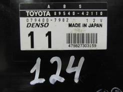 Блок abs. Toyota RAV4, ACA36, ACA31, ACA20, ACA21 Двигатели: 2AZFE, 1AZFSE
