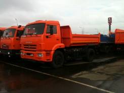 КамАЗ 43255. Самосвал Камаз 43255-6010-28 (R4) (Евро4), 6 700 куб. см., 7 700 кг.