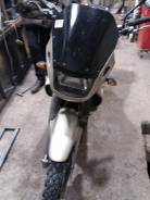 Kawasaki KLE 400. 400 куб. см., исправен, птс, с пробегом
