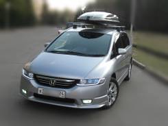Автобоксы.