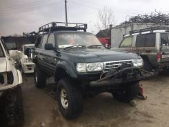 Toyota Land Cruiser. HDJ81, 1HDT