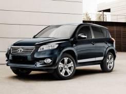 Линза фары. Toyota RAV4