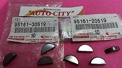 Шпонка коленвала. Toyota: Town Ace Truck, Corona, Lite Ace, Cressida, Crown, 1000, Sprinter Trueno, Corolla, Tercel, Dyna, Van, Stout, Hilux, Carina...