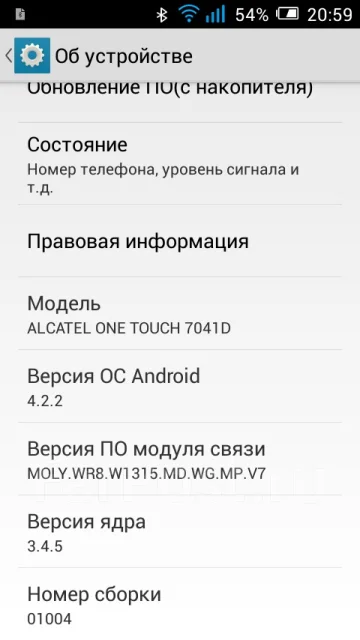 Alcatel OneTouch 7041D Pop C7. �/� ����