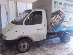 ГАЗ ГАЗель. Газель, 2 000 куб. см., 3 000 кг.
